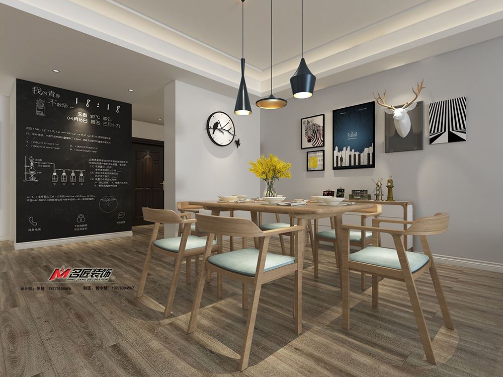 佛山市建投綠地璀璨天城北歐風格平層裝修案例